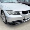 Car Front Bumper Lip Splitter Diffuser Body Kit Spoiler For BMW 3 Series 318i 320i 330i E90 E91 Pre-facelift 2005-2008 ABS Black