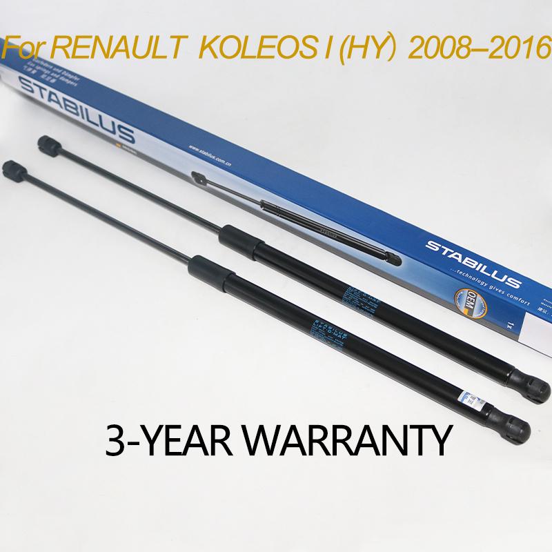 Оригинальный задний амортизатор крышки багажника для Renault Koleos 2008--2016 904505599R 90451-3981R 589 мм