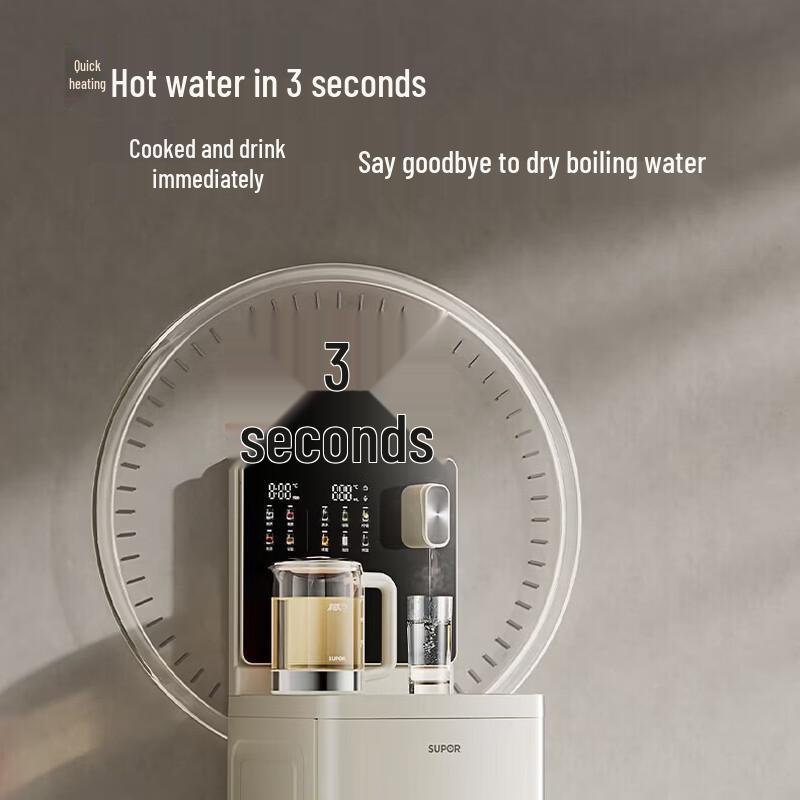 Supor 3-Second Instant Hot Water Dispenser & Tea Bar Machine