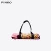 Коврик для пикника PINKO
