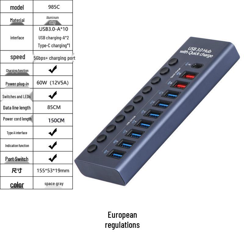 10-портовый USB 3.0 концентратор с независимыми переключателями и док-станция с высоким током