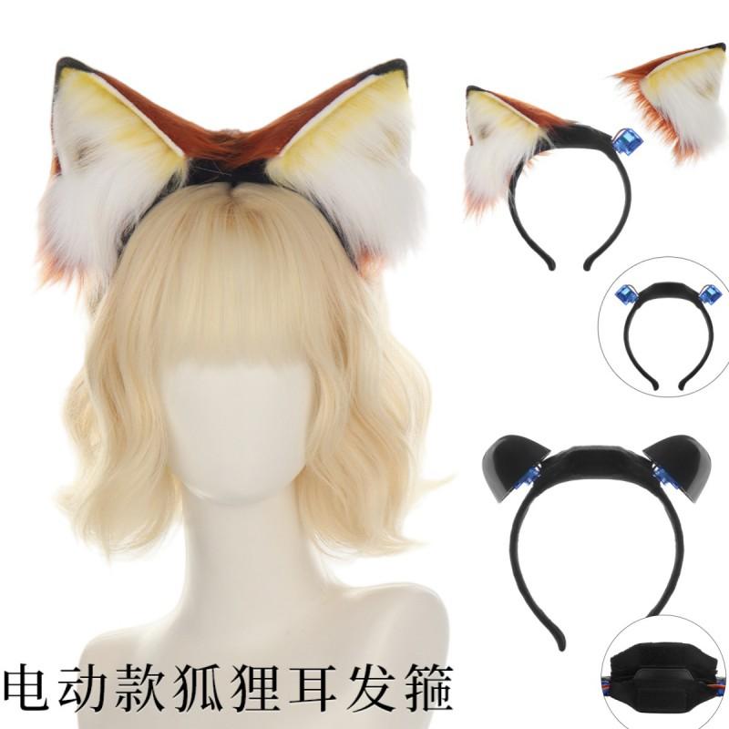 Animated Fox Ears Headband With Gravity Sensor Motor Zootopia Nick Cosplay Costume Adult Unisex Furry Ear Set Tail