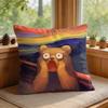 Подушка с принтом 'Shout Art Funny Animals' Шелковистый короткий плюш Невидимая молния Пылезащитный чехол для диванной подушки Для домашнего декора