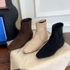 2025 Autumn and Winter New Square Head Short Boots Women's Shoes Versatile Flat Bottom Thin Boots Suede Flat Heel Martin Boots Single Boots