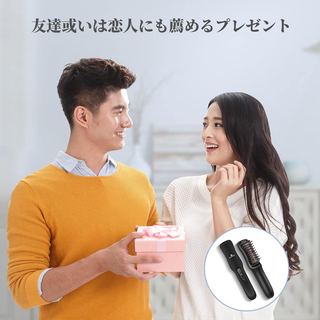 Прямая тепловая беспроводная щетка для волос, USB-щетка, расческа для волос, дождливая вьющаяся спальная сумка для хранения, удобная для сжигания керамики, быстрая температура для