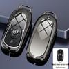 Buick Key Cover: LaCrosse, GL8, Regal GS, Envision, Enclave Full Wrap Protection