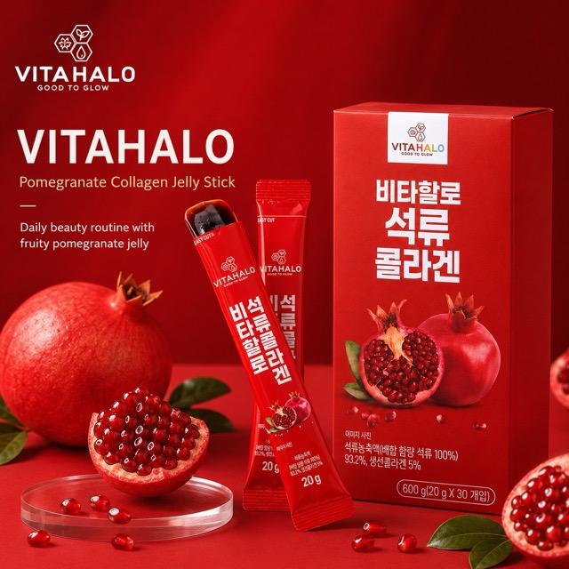 VITAHALO Желейные палочки с коллагеном и гранатом 20 г 30 шт.