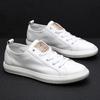 Мужские белые кроссовки из натуральной кожи - Универсальный тренд для весны и осени