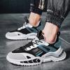 Мужские кроссовки для бега, уличные кроссовки для отдыха, мужская модная спортивная обувь, дышащая сетчатая обувь, большой размер 45