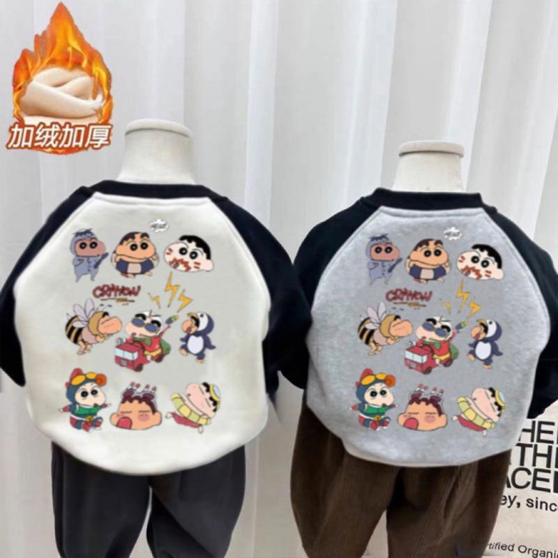 Kids Autumn Winter Fleece Lined Sweatshirt Boys Girls Korean Cartoon Pullover Warm Base Layer Top