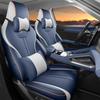 BYD Yuan UP Leather Car Seat Covers for Five-Seater - All-Season Cushions