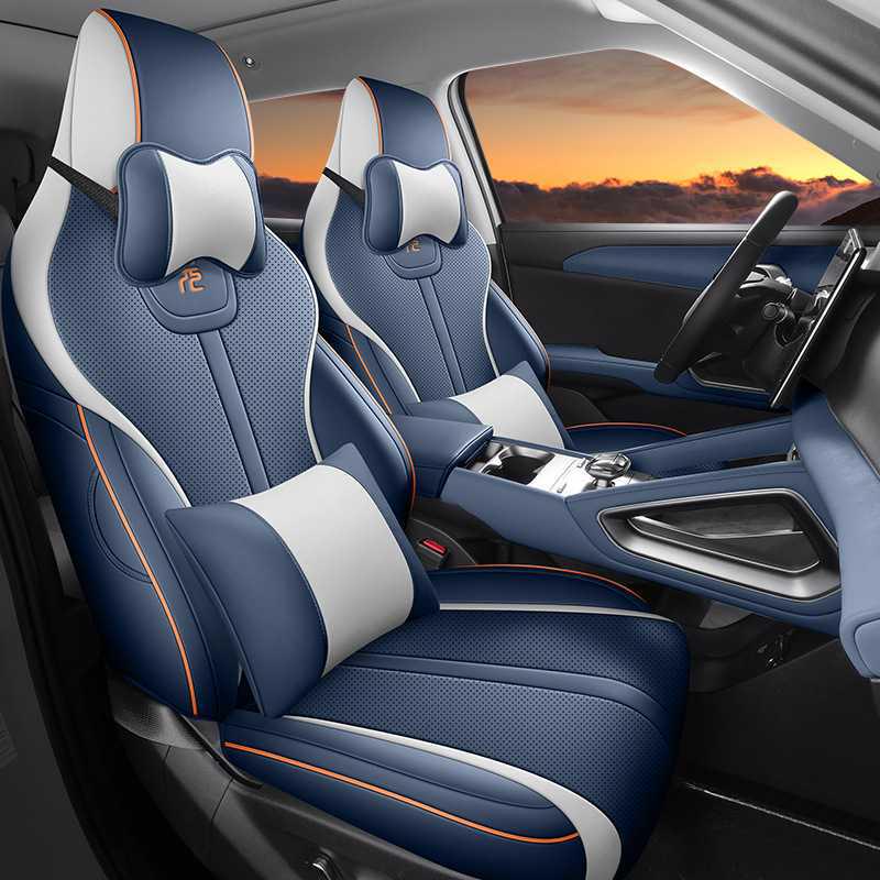 BYD Yuan UP Leather Car Seat Covers for Five-Seater - All-Season Cushions