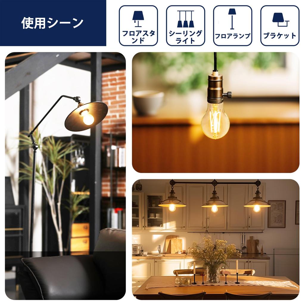 FLSNT LED Bulbs, E26 Base, 100W Equivalent, Edison Bulbs, 8W, 2700K, 1521lm, Filament, for Chandeliers, Retro Style, High Color Rendering, Wide Beam,