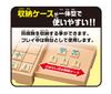 Shogi shogi shogi board suitable for Master authentic practice study with RC rchm1 (Japanese chess) set, board, set, beginners, Shogi, shogi, set,
