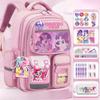 Rainbow Pony Schoolgirl Schoolbag 3-6 Grade Children Cute High-value Ridge Protection School Backpack