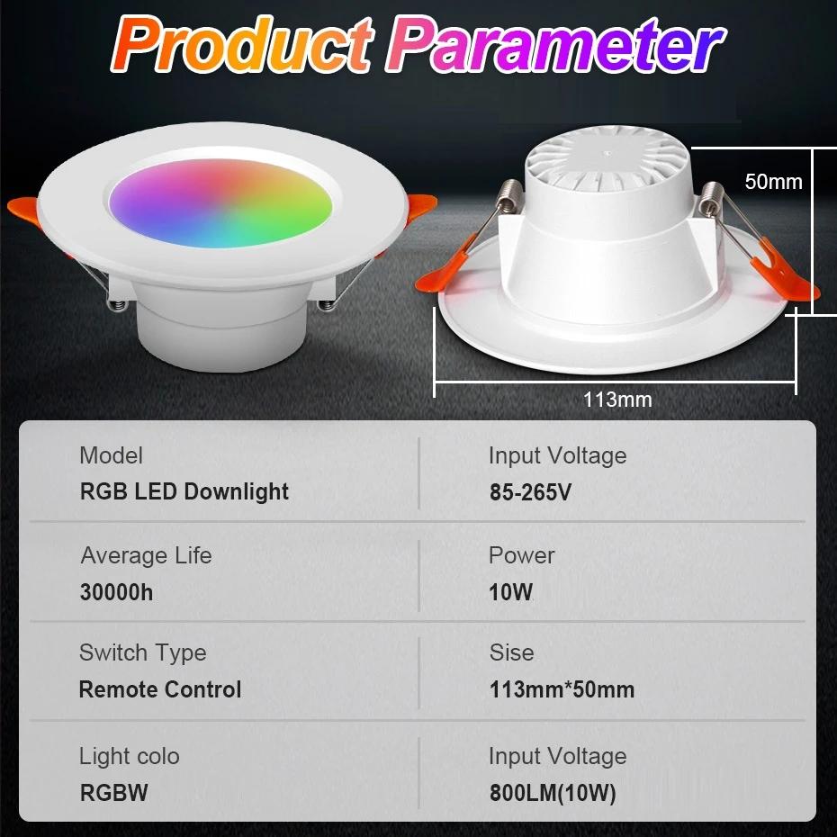 Светодиодный светильник RGB, 10 Вт, встраиваемые потолочные прожекторы, AC 110 В, 220 В, регулируемая внутренняя лампа, ИК-пульт дистанционного управления с функцией памяти