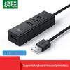 Ugreen 4-портовый USB-хаб-разветвитель