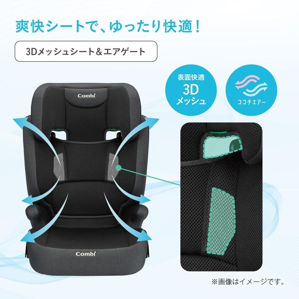 Combi Amazon R129 Compatible Junior Suitable for Ages 3 to Seat Belt JoyTrip Advance for Kids Air R129 YA 3D Mesh Seat for Comfortable Bottom and Back