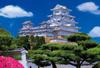 300-piece Jigsaw Puzzle: World Heritage Site Himeji Castle (26x38cm)