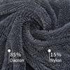 SEAMETAL 1200GSM Microfiber Car Wash Towel Thicken Soft Scratch-Free Car Detailing Towel Fast Drying Cloth for Car Cleaning Tool