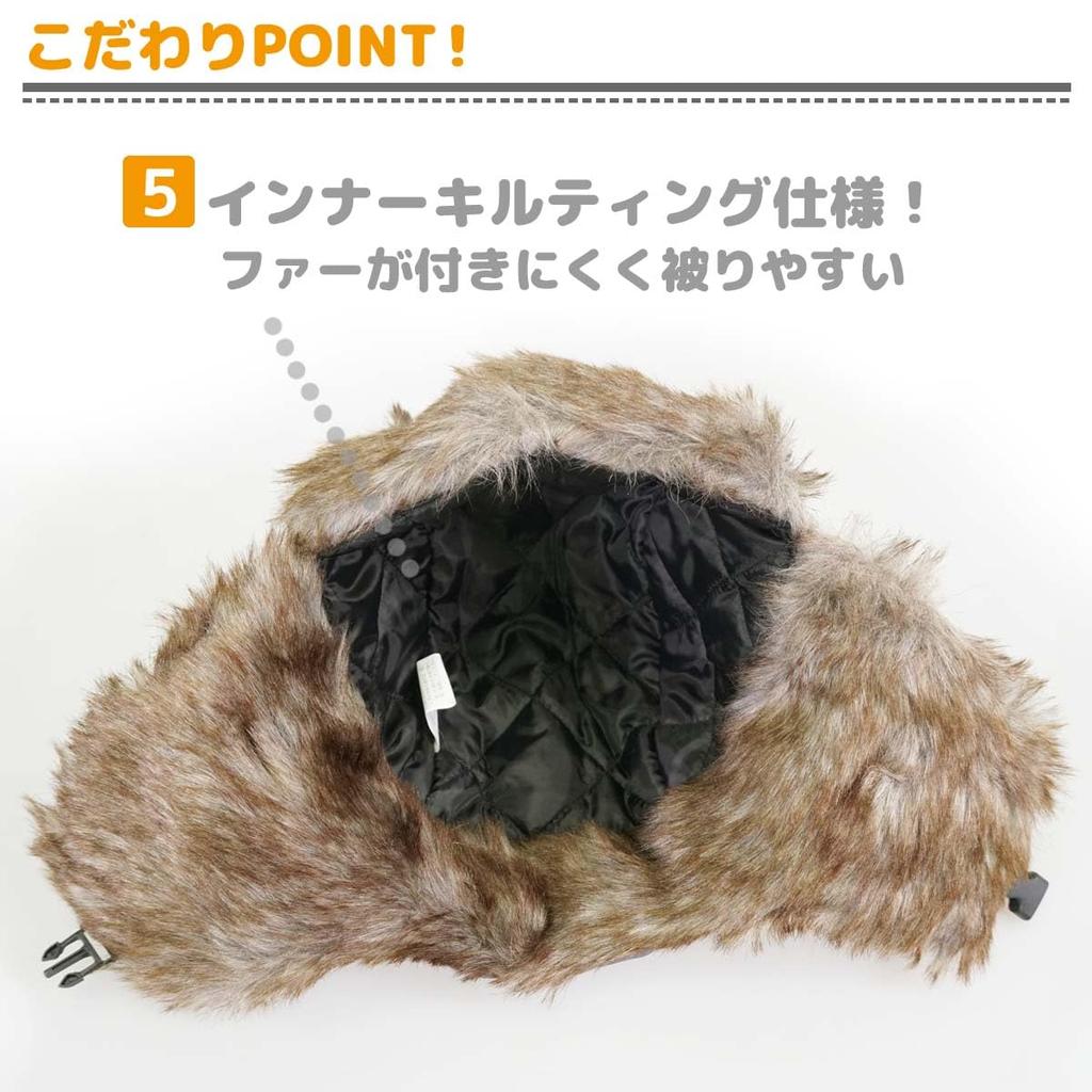 Полевая кепка DEEP FOREST Simple Pilot Cap для полетов на открытом воздухе с ушами [белый дизайн] (бежевый)