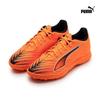 Galleria Puma Ultra 6 Play Artificial Grass Mesh Football Shoes