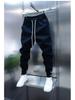 2024 Men's Trendy Camouflage Elastic Waist Casual Pants