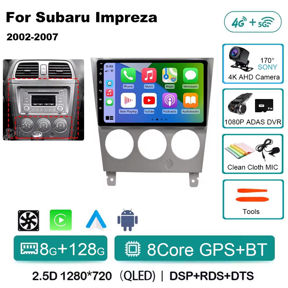 Android 14 Для Subaru Impreza GD GG 2002 - 2007 Qualcomm Автомагнитола Мультимедийный плеер Стерео Навигация GPS Беспроводной Carplay Авто