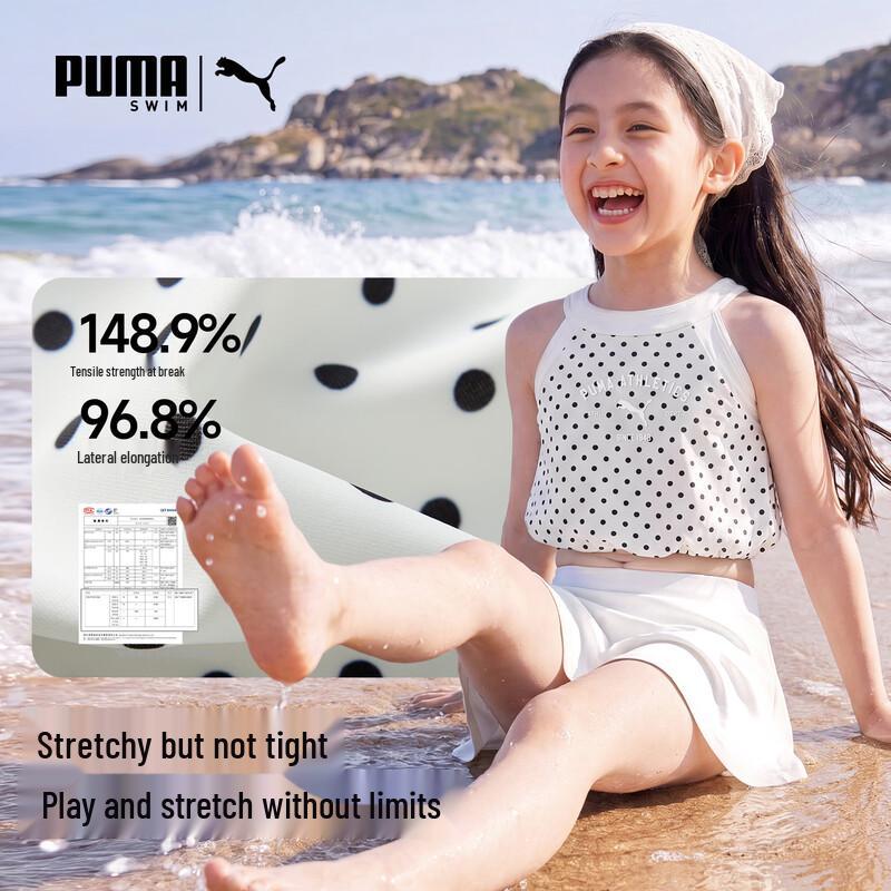 Puma Детский Девочковый Плиссированный Двухсекционный Купальник
