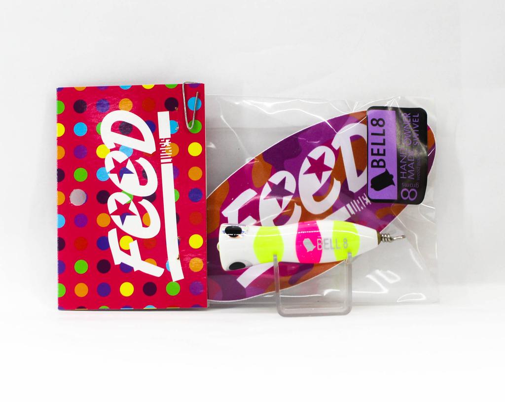 Feed Bell 8 Hand Made Wood Popper Floating Lure 8 grams 19 (6019)