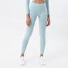 Seamless Yoga Pants for Women, Moisture-wicking Fitness Pants, Tight-fitting High-waisted Arm-lifting Trousers for Women