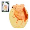 Novelty Simulation Luminous Dinosaur Eggs Lamp Model Children's Toy Decoration