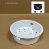 Universal PP Plastic Rice Cooker Steamer Rack for Midea/Joyoung - Thickened Design