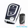 2/3/4 кнопки для Toyota Auris Corolla Reiz Avensis Verso Yaris Aygo Rav4 Scion TC IM TPU чехол для ключа автомобиля крышка пульт оболочка брелок