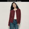 Женский кардиган Giordano из смесовой шерсти с круглым вырезом