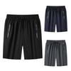 Men's Shorts For A Cool Summer With Four Sided Stretch, Wearing Five Quarter Length Shorts And Ice Silk Beach Pants