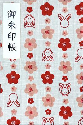 Госюинтё аккордеон 12 24 страницы 24 48 страниц [Красноухий кролик] Большой размер (книжка с марками), тип, столбцы, (односторонний) / столбцы, (двусторонний)