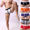 1/5PCS Sexy Mens Solid Breathe Underwear Briefs Bulge Pouch Shorts Underpants