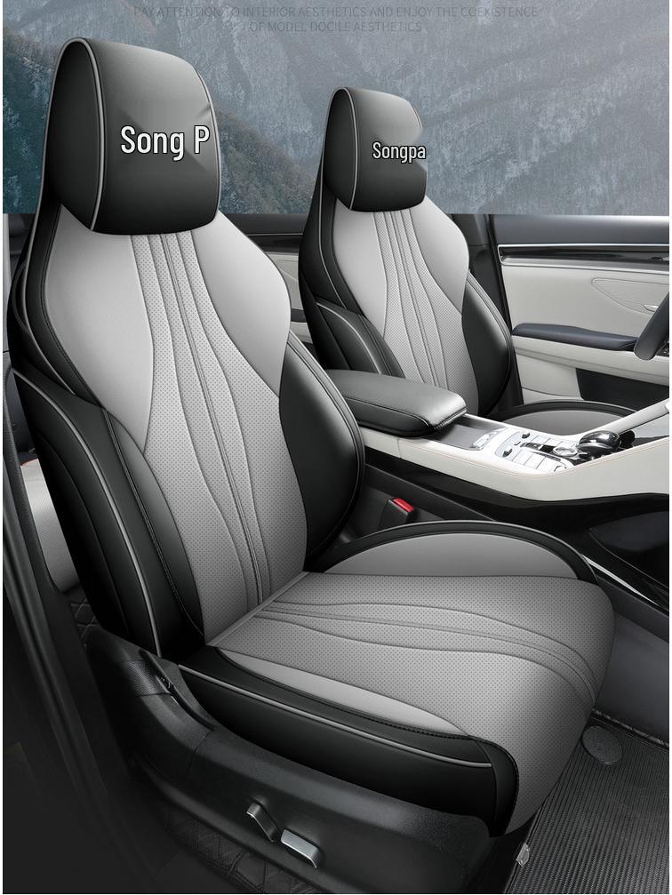 BYD Song PRO Подушка на сиденье автомобиля из натуральной кожи - Новая всесезонная модель