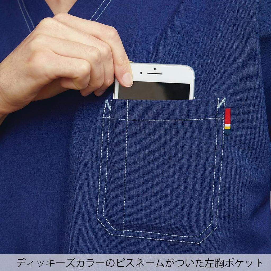 Медицинские костюмы Dickies