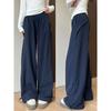 Quick-drying Work Pants for Women's Summer Thin New High Waist Draping Straight-leg Retro Casual Wide-leg Sports Pants
