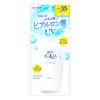 SKIN AQUA Moisture UV Gel 110g Acid UV Gentle On SPF35 (Hyaluronic Protection, Skin, PA+++)