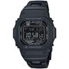 Наручные часы Casio G-Shock оригинальный японский продукт радиоуправляемые на солнечной батарее металлополимерный ремешок GW-M5610UBC-1JF мужские черные