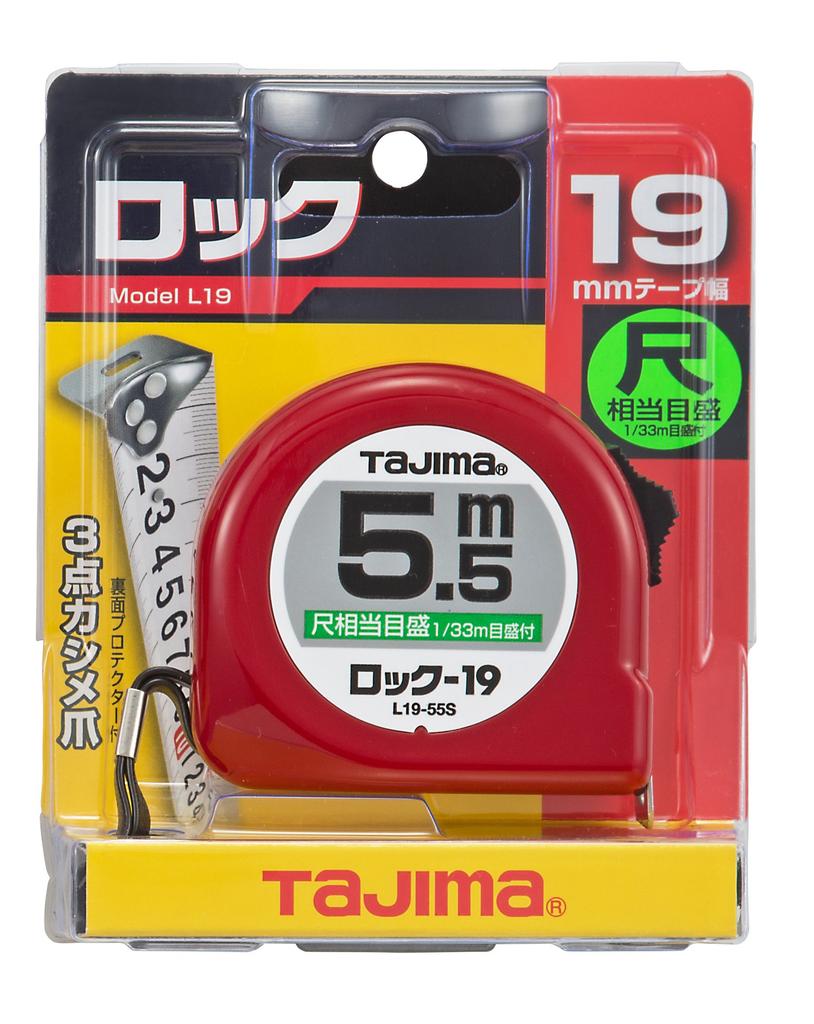 Tajima Convex X 19mm Lock 19 with Scale Equivalent To Shaku L1955SBL 5.5m