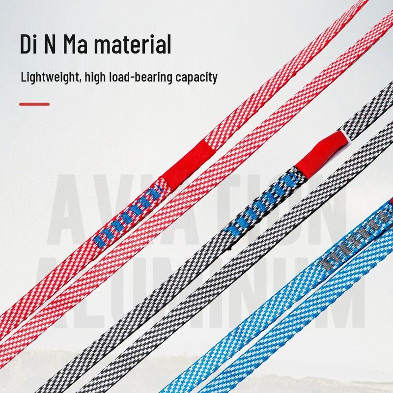 Climbing Flat Webbing Sling