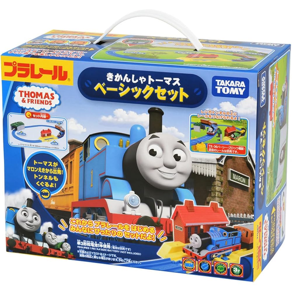 Takara Tomy Plarail Томас Базовый Набор Игрушечный Поезд для Детей от 3 лет Безопасность Подтверждена Набор из 3 Предметов