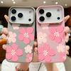 Силиконовый чехол для телефона с цветочным узором для iPhone 17 Pro Max 16 15 14 Pro Max 13 Pro Max 11 Ударопрочный чехол с текстурой мягкой кожи