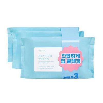 Салфетки для глубокого очищения Botanara Jeju Carbonated Water, 20 листов