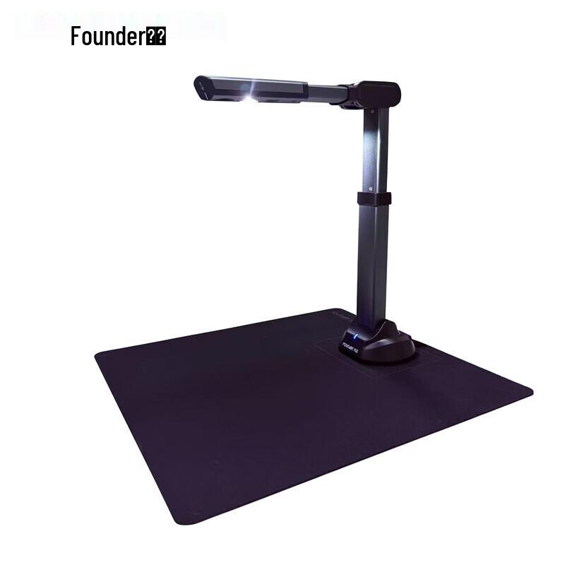Founder Q1800 A3 26MP HD Document Camera CN plug (adapter included)