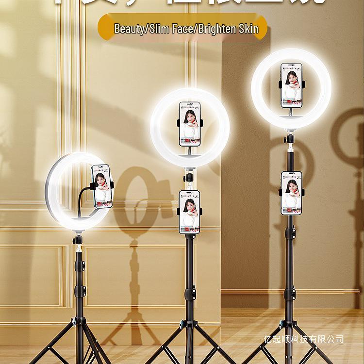 2025 Mobile Phone Streaming Stand with Fill Light for Live, Selfie, and Desktop Beauty Shots